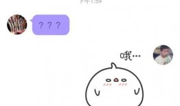 qq里的免费吃瓜,畅享娱乐盛宴！