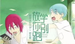 宿舍讲故事吃瓜,那些年我们一起吃过的故事