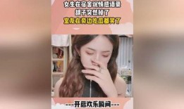 女生说我是随时在线吃瓜,揭秘女生眼中的“随时在线吃瓜”生活