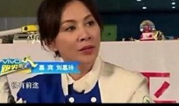 跑男都是吃瓜,吃瓜群众的欢乐盛宴