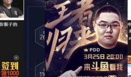 吃瓜选逆水寒,揭秘游戏中的江湖风云