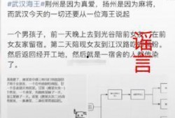 吃瓜元素表,揭秘吃瓜元素背后的故事