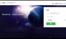 吃瓜教授小程序,轻松获取热门资讯，畅享趣味生活