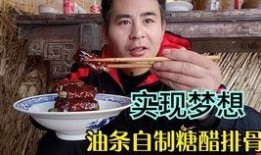 下雨吃瓜搞笑视频,一场搞笑视频的“湿身”盛宴