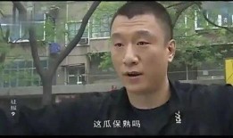 聪哥吃瓜梗,揭秘娱乐圈那些不为人知的幕后故事
