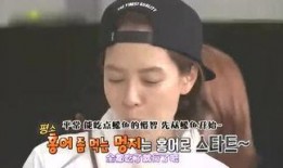 吃瓜. 我爱你,一场关于爱与吃的浪漫邂逅