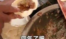 滕州探店吃瓜,瓜果飘香，美食地图一网打尽