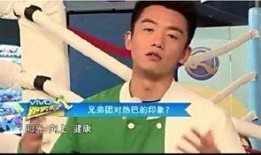 跑男都是吃瓜,吃瓜群众的欢乐盛宴