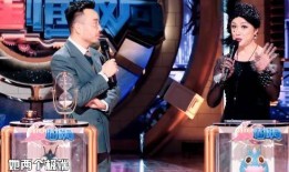 吃瓜盟主回放,一场娱乐盛宴的幕后故事