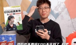edg吃瓜大全,吃瓜大全中的电竞传奇