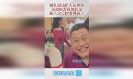 新人吃瓜的视频,揭秘娱乐圈幕后故事