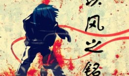 吃瓜大圣小说全文阅读