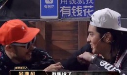 男人发吃瓜的表情怎么会,男人“吃瓜”表情背后的心理奥秘