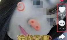 吃瓜露脸主播,揭秘网络红人的真实生活