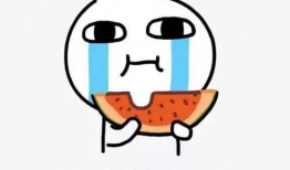 偶尔吃一下瓜,揭秘娱乐圈那些“瓜”背后的故事