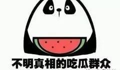 骗我吃瓜的bgm,BGM里的悬疑故事