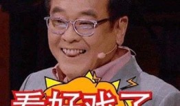 导演 吃瓜,揭秘影视圈幕后那些事儿