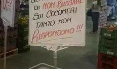 保定某商场吃瓜,一地瓜皮引发的全民热议