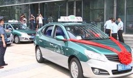 吃瓜出租车打架,一场街头“较量”的幕后真相