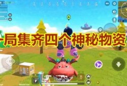 瓜哥吃瓜游戏,揭秘娱乐圈幕后真相的趣味之旅