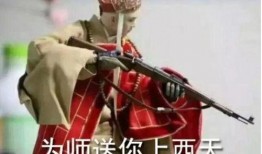 抖音表情吃瓜亲吻,吃瓜亲吻背后的趣味与情感