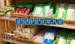 滕州探店吃瓜,瓜果飘香，美食地图一网打尽