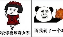 学猫叫吃瓜,揭秘网络热词背后的趣味与现象