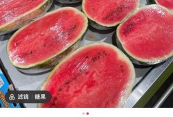 实现吃瓜自由原因,揭秘吃瓜自由背后的社会现象与心理动因