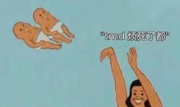 公路新闻我在吃瓜,吃瓜群众热议最新公路动态