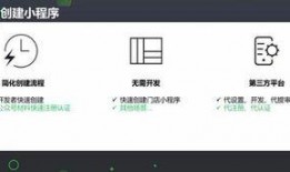 吃瓜教授小程序,轻松获取热门资讯，畅享趣味生活