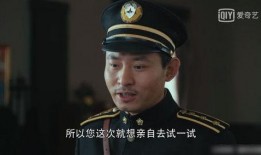 吃瓜和刘,刘生事件背后的真相揭秘