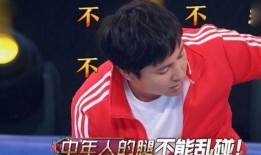 王牌吃瓜搞笑视频合集,带你领略欢乐无限