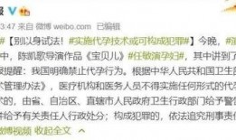 吃瓜相关典故,揭秘吃瓜背后的历史典故与趣味故事