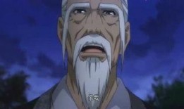 老天师吃瓜,揭秘神秘仙界背后的八卦风云