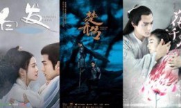 国色芳华吃瓜影视,吃瓜影视中的宫廷秘闻与情感纠葛