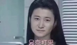 吃瓜表情包套餐,趣味横生的网络文化盛宴