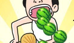 吃瓜搞笑素材,盘点那些让人捧腹大笑的吃瓜趣事