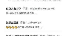 的吃瓜游戏名字,揭秘热门吃瓜游戏背后的趣味与智慧