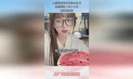 女生说我是随时在线吃瓜,揭秘女生眼中的“随时在线吃瓜”生活