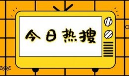 员工摸鱼吃瓜,员工如何平衡工作与休闲？