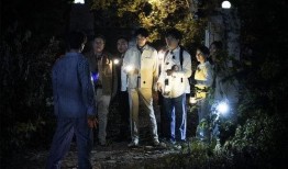 法医探案团 吃瓜,吃瓜群众也能破解的悬疑谜案