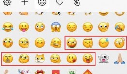 吃瓜表情包套餐,趣味横生的网络文化盛宴