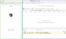 吃瓜教授小程序,轻松获取热门资讯，畅享趣味生活