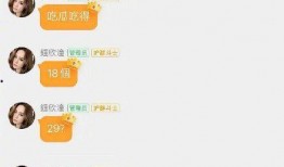 吃瓜达人指什么,网络热词背后的文化现象