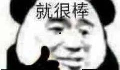 骗我吃瓜的bgm,BGM里的悬疑故事