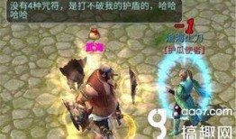 吃瓜倩女幽魂,揭秘经典恐怖片背后的神秘传说