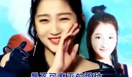 吃瓜视频笑哭了,笑料横生！吃瓜视频引发全民爆笑热潮