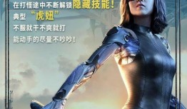 阿丽塔吃瓜,揭秘娱乐圈幕后风云