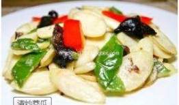 术后吃茭瓜好吗,术后食用茭瓜的适宜性探讨