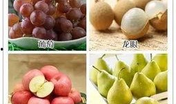 瓜栗果实会吃坏肚子吗,美味还是隐患？揭秘食用风险与注意事项